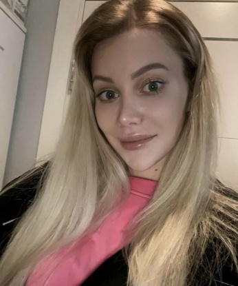 Лина