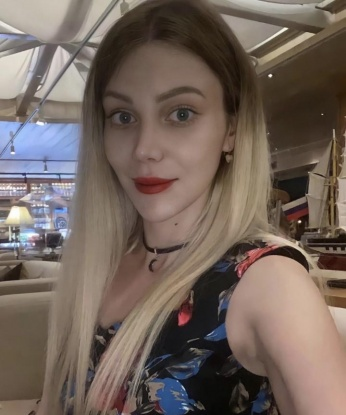 Лина